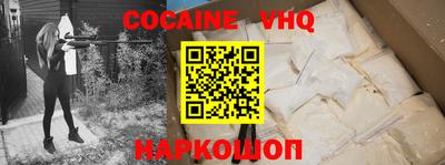 apvp Первоуральск