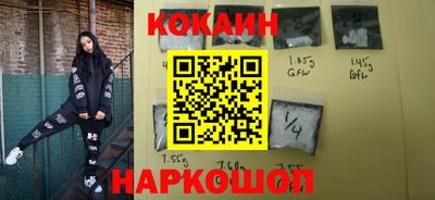 таблы Пугачёв