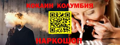 таблы Пугачёв
