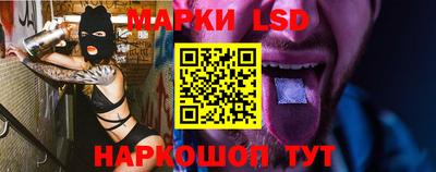 apvp Первоуральск