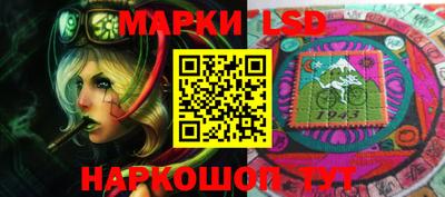 apvp Первоуральск