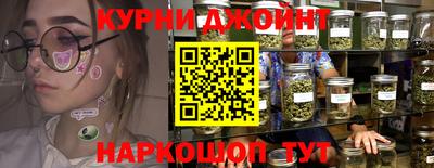 кокаин Пенза