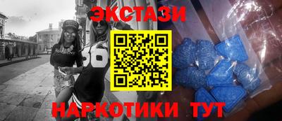 кокаин Пенза
