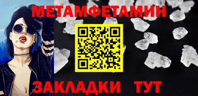 apvp Первоуральск