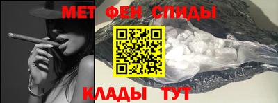 кокаин Пенза