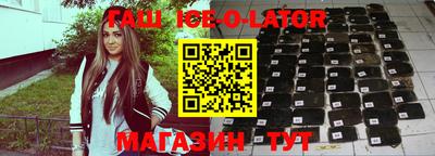 кокаин Пенза