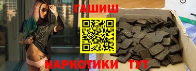 apvp Первоуральск