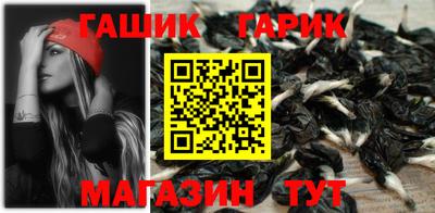 таблы Пугачёв