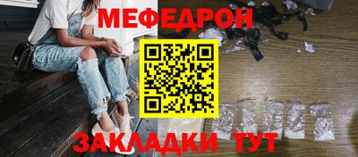 винт Пушкино